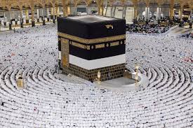 Hajj 2026 : décès d’un second pèlerin sénégalais